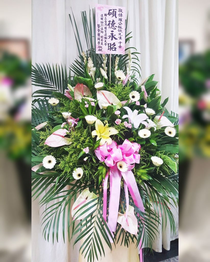 藝術花架